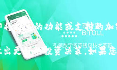 关于