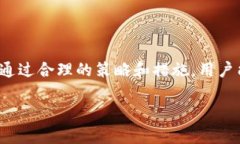 baioti数字货币转到银行卡