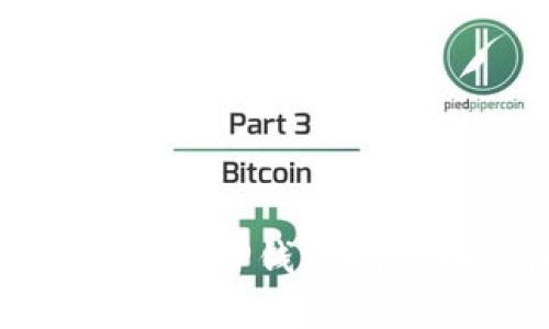 : 如何解决加密货币TP钱包闪兑功能消失的问题