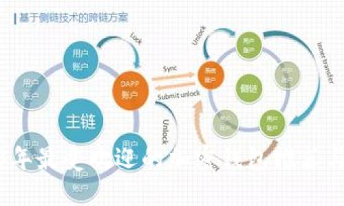 2023年最受欢迎的加密钱包推荐与评测
