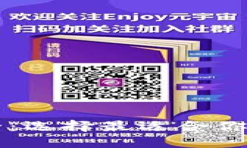 虚拟币钱包图片大全:选择最适合你的数字资产管理方案