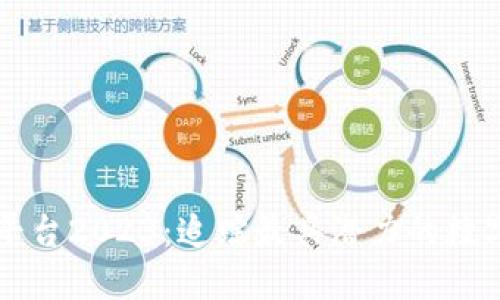 虚拟币最新平台2023:追踪最具潜力的数字货币交易所