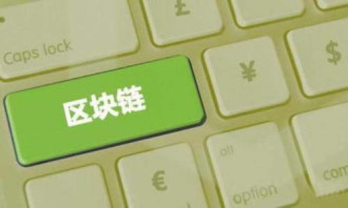 Tokenim使用详细教程:从入门到精通的全面指南