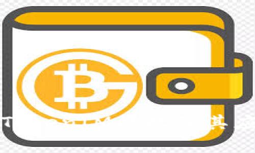什么是TokenIM授权及其应用解析