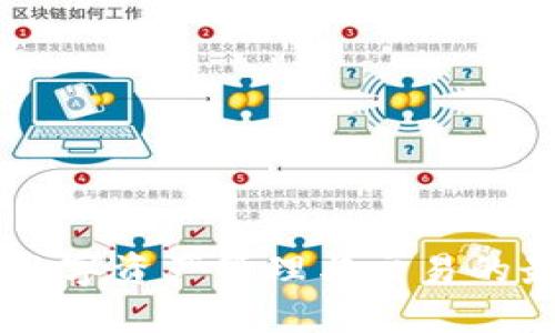 IM钱包API:数字资产管理与交易的最佳解决方案