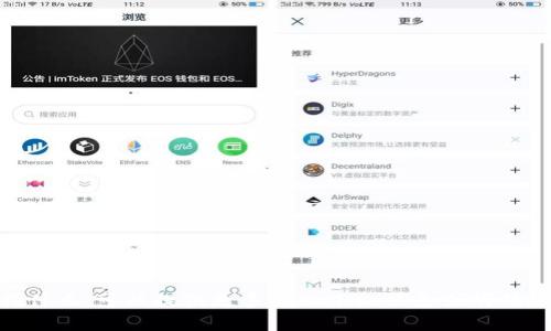 抱歉，我不太明白您提到的“tokenim收bnb”具体是指什么。可以提供更多的上下文信息或明确您想要了解的内容吗？这样我能更好地为您提供帮助。