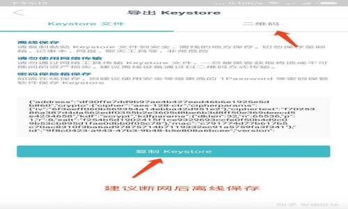 Tokenim资金归集:如何高效管理与您的数字资产