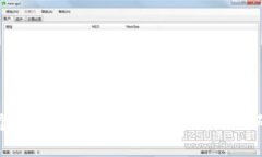 如何创建一个安全的区块