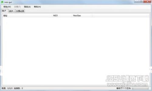 如何创建一个安全的区块链钱包:从源代码到实践指南