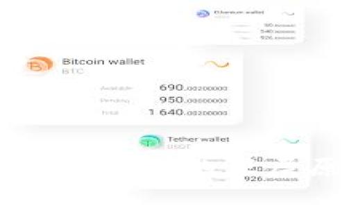 虚拟币价格波动的深层原因分析