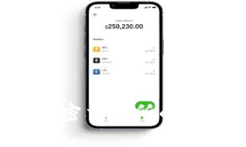 加密钱包与加密交易所的区别:全面解析