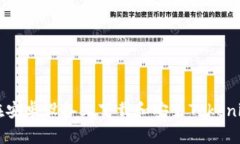 如何在安卓设备上下载和