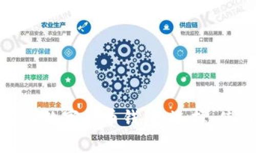 全面解析美国数字货币钱包:选择、使用与安全性
