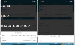   K豆钱包官方网站电话：