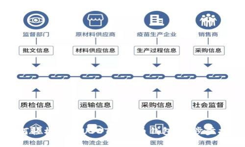 如何轻松注册USDT虚拟币钱包：一步步指南