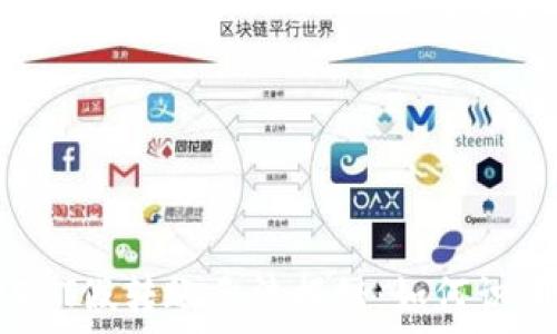 biasoUSDT假转账手法揭秘:如何识别与防范