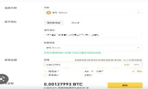 思考一个且的
2023年最佳炒币软件下载指南:让投资更精准
