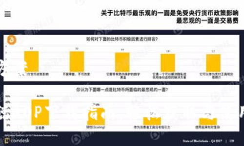 解决方案
中本聪AOP下载指南:轻松获取与使用心得