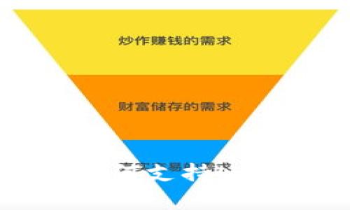 全面解析Tokenim如何支持NFT市场的崛起与发展