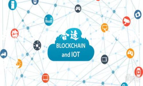理解到“tokenim”涉及到的内容变化,我将为您设计一个合适的、关键词,并提供一个内容大纲。以下是完整的内容框架。
Tokenim品牌更名解析:新名字背后的战略意义