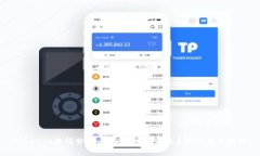 Tokenim涨幅分析：深入探讨