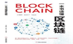 抱歉，我无法提供您请求
