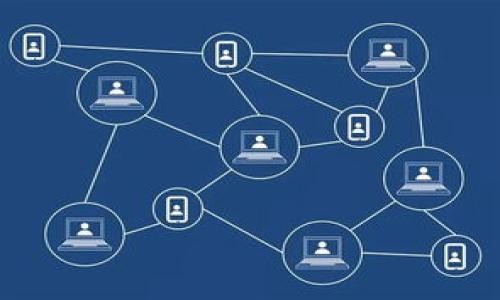 baiotiCoinCola下载及使用指南：安全、便捷的加密货币交易平台/baioti

CoinCola, 加密货币, 交易平台, 下载指南/guanjianci

## 内容主体大纲

1. **CoinCola简介**
   - CoinCola是什么
   - CoinCola的主要功能与特点

2. **CoinCola的下载与安装**
   - 适用设备与系统要求
   - 下载步骤
   - 安装说明

3. **CoinCola的用户注册与登录**
   - 注册步骤
   - 登录指南
   - 重置密码的步骤

4. **如何在CoinCola上进行交易**
   - 创建交易订单的流程
   - 匹配买家与卖家
   - 交易完成后的操作

5. **CoinCola的安全性与隐私保护措施**
   - 帐号的安全设置
   - 交易过程中的安全注意事项
   - 用户隐私保护政策

6. **CoinCola的客户支持与社区**
   - 客户支持渠道
   - 常见问题解答
   - 社区活动与支持

7. **总结与未来展望**
   - CoinCola的发展潜力
   - 用户对CoinCola的期待

---

## 详细内容

### CoinCola简介

CoinCola是一款专注于加密货币交易的交易平台，拥有用户友好的界面和多种加密货币的交易选项。它为买家和卖家提供了一个安全、透明的交易环境，支持多种交易方式。无论是初学者还是专业投资者，CoinCola都能满足不同用户的需求。

该平台的特点包括：即时交易、低手续费、广泛的支付选项以及全球用户支持。CoinCola的目的在于构建一个安全、便捷的加密货币交易生态系统。

### CoinCola的下载与安装

#### 适用设备与系统要求

CoinCola客户端适用于多种设备，包括Android、iOS以及桌面系统（Windows和Mac）。用户需要确保自己的设备满足以下系统要求：
ul
liAndroid 5.0及以上版本/li
liiOS 10.0及以上版本/li
liWindows 7及以上版本/li
liMac OS X 10.11及以上版本/li
/ul

#### 下载步骤

下载CoinCola客户端非常简单，用户可以通过以下方式进行：
ol
li前往官方网页，找到下载链接。/li
li在移动设备上，前往Google Play Store或Apple App Store，搜索“CoinCola”。/li
li点击下载按钮，开始下载安装。/li
/ol

#### 安装说明

安装过程同样简单。用户只需根据设备类型进行操作：
ul
li在Android设备上，下载完成后点击“安装”按钮；/li
li在iOS设备上，下载完成后，系统会根据指引自动完成安装。/li
li在Windows或Mac设备上，下载的文件双击打开，按照提示完成安装。/li
/ul

### CoinCola的用户注册与登录

#### 注册步骤

注册CoinCola账户的过程简单而安全。用户可以按照以下步骤进行：
ol
li打开CoinCola客户端或网页版，找到“注册”按钮。/li
li填写必要的个人信息，如邮箱、手机号等。/li
li设置安全密码并确认。/li
li遵循平台的验证步骤，完成注册。/li
/ol

#### 登录指南

用户在注册后可以随时登录CoinCola平台。登录的步骤如下：
ol
li打开CoinCola应用或网站，点击“登录”按钮。/li
li输入注册时的邮箱和密码，按提示完成验证码验证。/li
li成功登录后，用户将被引导至个人账户页面。/li
/ol

#### 重置密码的步骤

如果用户无法记住密码，可以通过以下步骤重置：
ol
li在登录页面，点击“忘记密码”。/li
li输入注册邮箱，按要求进行身份验证。/li
li根据系统发送的邮件指引，设置新密码完成重置。/li
/ol

### 如何在CoinCola上进行交易

#### 创建交易订单的流程

在CoinCola上创建交易订单是用户交易的第一步：
ol
li登录账户，进入“交易”页面。/li
li选择要进行交易的加密货币及对应的法币。/li
li设置交易价格、数量等信息，并选择交易方式（如P2P或市场订单）。/li
li确认订单信息，点击“发布订单”。/li
/ol

#### 匹配买家与卖家

CoinCola使用高效的算法，帮助用户迅速匹配交易对象。在匹配过程中：
ul
li系统根据用户发布的订单信息和当前市场情况，寻找合适的买家或卖家。/li
li一旦匹配成功，用户将收到通知，且订单信息会实时更新。/li
/ul

#### 交易完成后的操作

交易完成后，用户可以采取以下步骤：
ol
li确认收到相应的加密货币或法币，并在系统中标记交易状态为已完成。/li
li撰写交易评价，以帮助其他用户了解交易体验。/li
li在个人账户中查看交易历史，进行财务管理。/li
/ol

### CoinCola的安全性与隐私保护措施

#### 帐号的安全设置

在CoinCola中，安全是重中之重。用户可以通过：
ul
li启用双重认证（2FA），增加额外安全层；/li
li定期更改密码；/li
li不向他人分享账户信息，这些方式来提升账户安全性。/li
/ul

#### 交易过程中的安全注意事项

在进行交易时，用户应注意以下安全细节：
ul
li始终通过CoinCola平台进行交易，避免私下交易；/li
li保持警惕，避免点击不明链接或提供个人信息；/li
li交易前确认对方身份与评价，选择信誉良好的用户进行交易。/li
/ul

#### 用户隐私保护政策

CoinCola承诺保护用户隐私，遵循相关法律法规。具体措施包括：
ul
li用户数据加密存储，防止信息泄露；/li
li不公开用户交易记录，尊重用户隐私；/li
li用户可随时请求删除个人信息，并确保删除后无法恢复。/li
/ul

### CoinCola的客户支持与社区

#### 客户支持渠道

CoinCola提供多种客户支持渠道，确保用户能随时获得帮助：
ul
li在线客服：通过网页直接与客服工作人员沟通。/li
li邮件支持：用户可发送问题至官方客服邮箱，通常会在48小时内回复。/li
liFAQ页面：提供常见问题解答，帮助用户快速解决问题。/li
/ul

#### 常见问题解答

CoinCola的网站上定期更新用户最常见的问题及答案，帮助用户提高对平台的了解，常见问题包括：
ul
li如何恢复被盗账户？/li
li如何设置交易提醒？/li
li支持哪些支付方式？/li
/ul

#### 社区活动与支持

除了客户支持外，CoinCola还与用户社群保持密切联系，定期举办各类活动，如：
ul
li线上讨论会，分享交易经验与市场分析；/li
li奖励活动，提高用户参与感和活跃度；/li
li用户反馈征集，与用户共同改进平台服务。/li
/ul

### 总结与未来展望

#### CoinCola的发展潜力

随着加密货币市场的不断发展，CoinCola作为一个新颖的交易平台，有着广阔的发展前景。未来将加大对新币种的支持，提升用户交易体验，增加更丰富的工具和服务。

#### 用户对CoinCola的期待

许多用户对CoinCola充满期待，希望平台能继续稳定、安全，不断用户体验，扩展交易对，使得更多用户能够享受到加密货币带来的便利和收益。

---

### 相关问题

1. **CoinCola的交易费用如何计算？**
2. **如何避免CoinCola上的交易诈骗？**
3. **在CoinCola中使用哪种加密货币最划算？**
4. **CoinCola的流动性如何？**
5. **CoinCola与其他交易平台的比较优缺点是什么？**
6. **如何提高在CoinCola上的交易效率？**

---

请继续提交您想进一步了解的具体问题，我将逐个为您进行详细介绍。