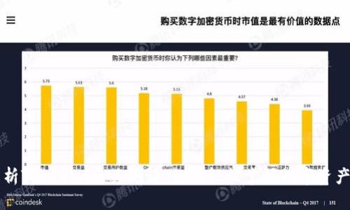 深入解析Tokenim通关测评:让你轻松掌握数字资产的未来
