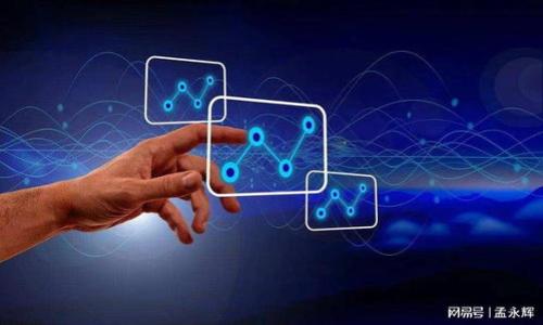 如何使用Tokenim轻松实现数字货币转账