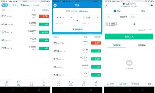 如何有效报案以保护你的虚拟币资产?