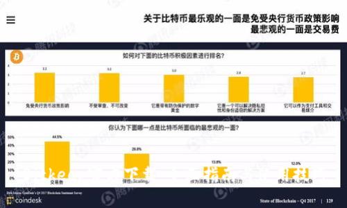 Bitkeep官方下载:全面指南与使用技巧