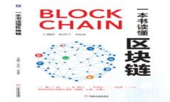 今日欧意USDT最新价格及分