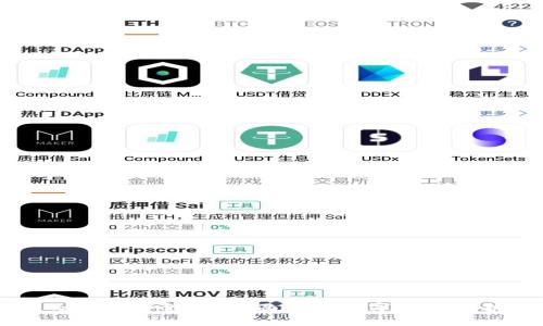 存放虚拟币的钱包安全吗?全面解析数字资产保护的关键因素