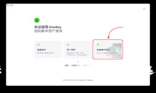 区块链云钱包代理全解析:如何选择与使用
