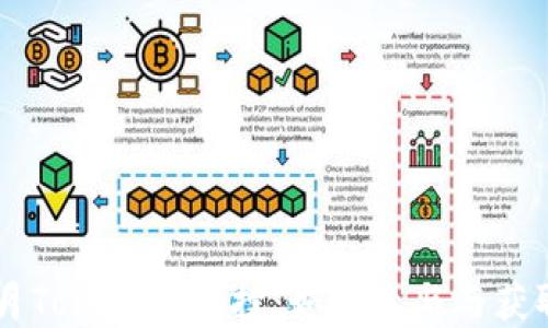
2019年4月TokenIM空投：如何参与与获取加密货币