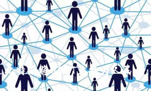 如何通过比特派将USDT兑换为人民币:全面指南