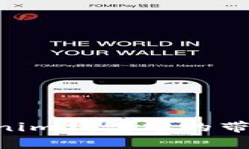 深入了解Tokenim钱包中的带宽：意义与使用