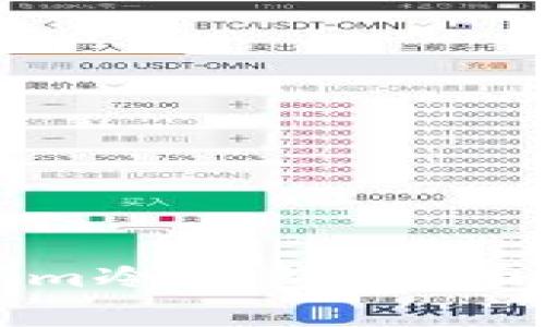 如何使用Tokenim冷钱包：全面教学与使用指南
