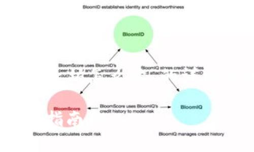很高兴为您提供有关“Tokenim里的以太坊怎么卖”的详细信息。以下是相关内容的结构和要点。
Tokenim平台上如何出售以太坊:终极指南