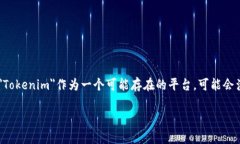 在当前的技术环境下，许