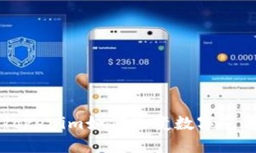 NFT市场的崛起:Tokenim如何改变数字艺术与收藏品的未来