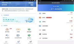 全面解析：Pi 钱包中文使