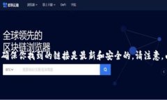 对于关于Coinbase官网地址的