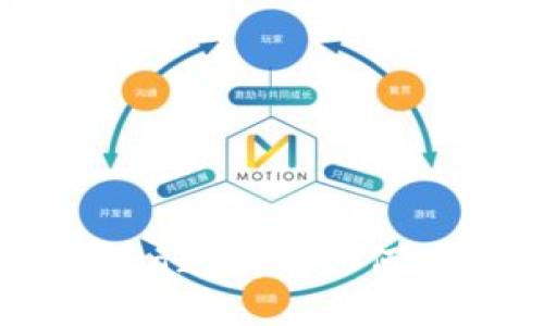 区块链钱包Fama邀请码如何获取及使用指南
