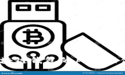 深入分析:区块链钱包的风险预估与保护措施