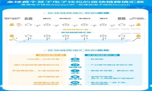 如何通过虚拟币Pi获得收益?揭秘Pi网络赚钱的真相