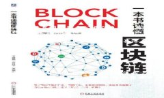 2023年主流加密货币：全面