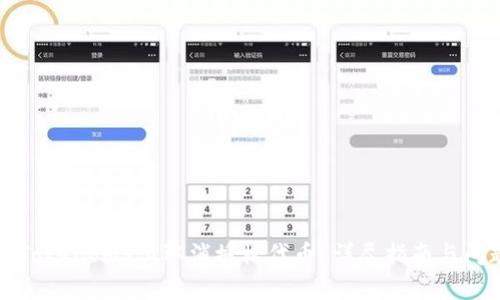 如何在Tokenomy上取消授权代币?详尽指南与问题解答