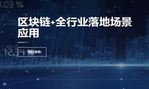 全面解析Tokenim钱包:功能、使用教程及常见问题解答