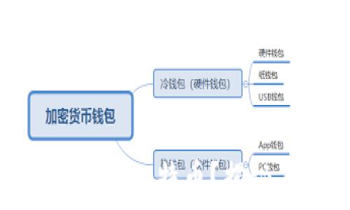 中本聪持有多少枚比特币?揭秘其财富与影响